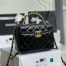 Chanel Cosmetic Bags